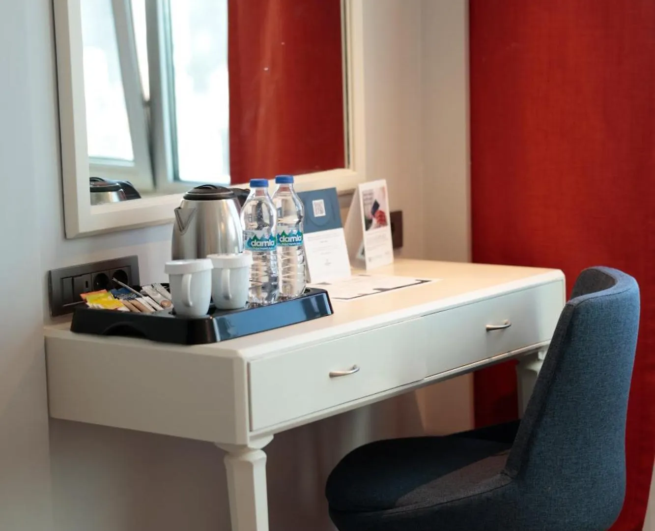 Dedeman Istanbul Hotel 5*,  Turkey